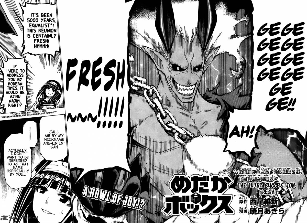 medaka_box_163_4