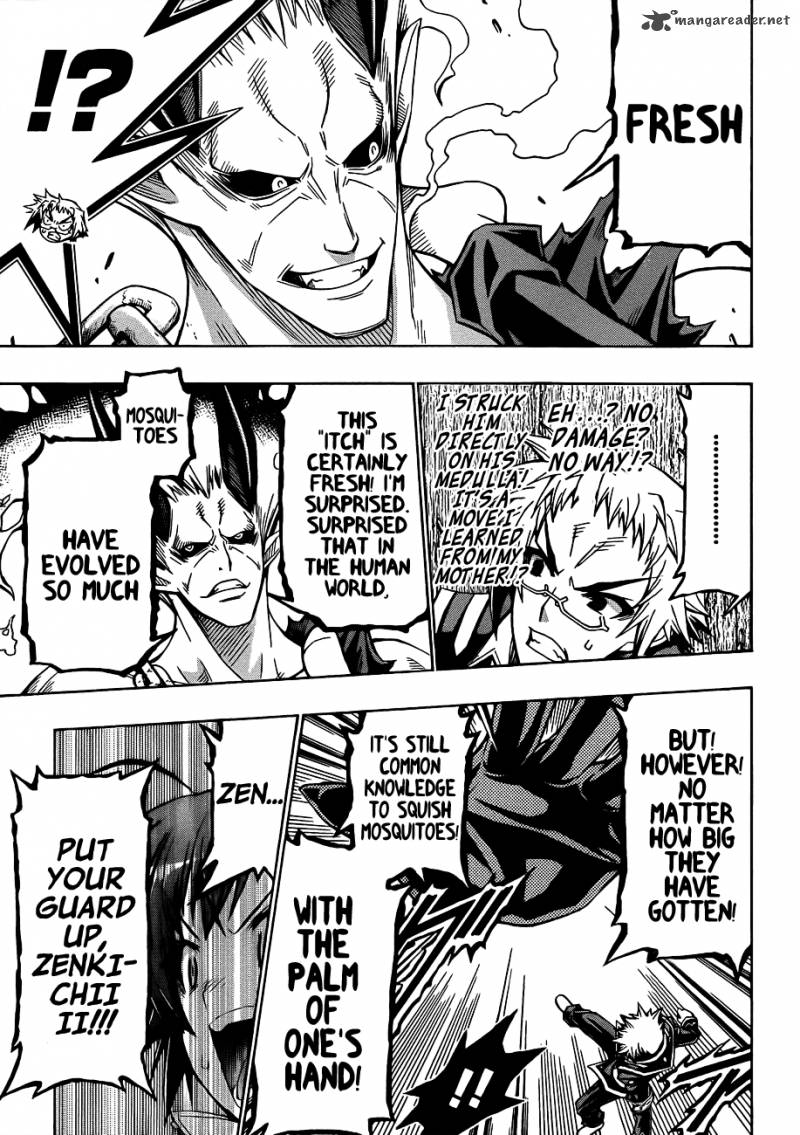 medaka_box_163_6