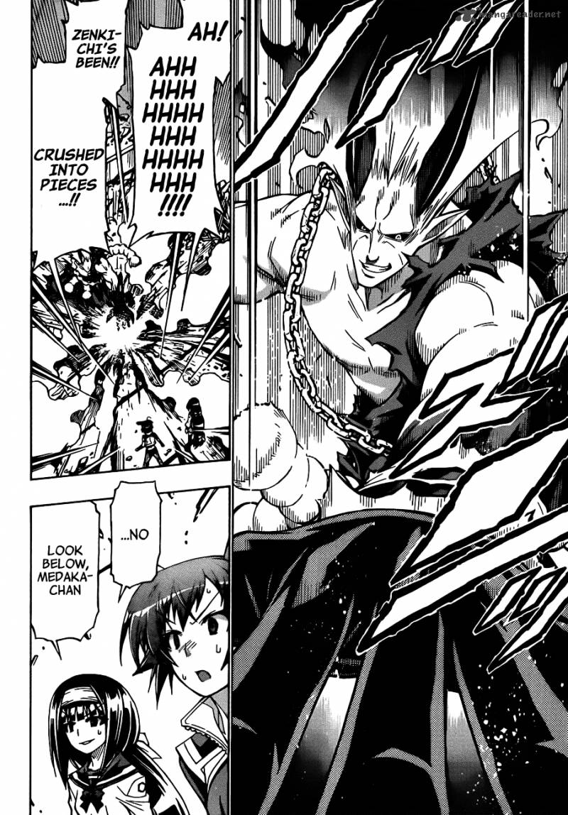 medaka_box_163_7