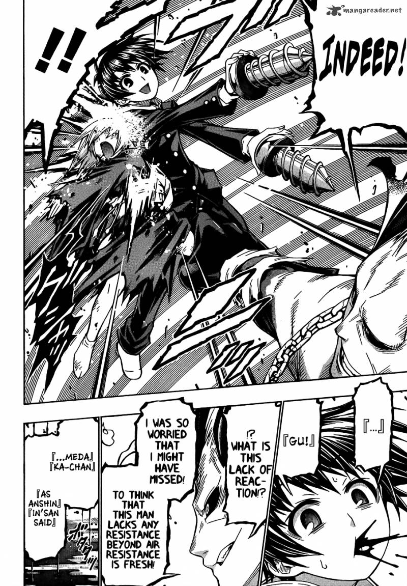 medaka_box_163_9