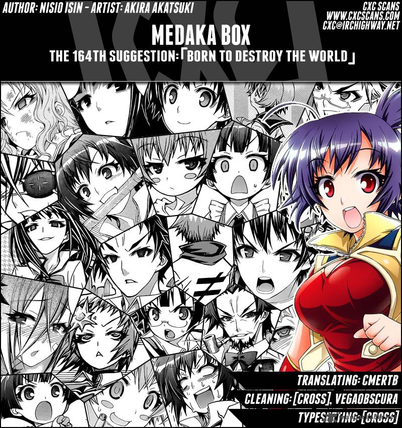 medaka_box_164_1