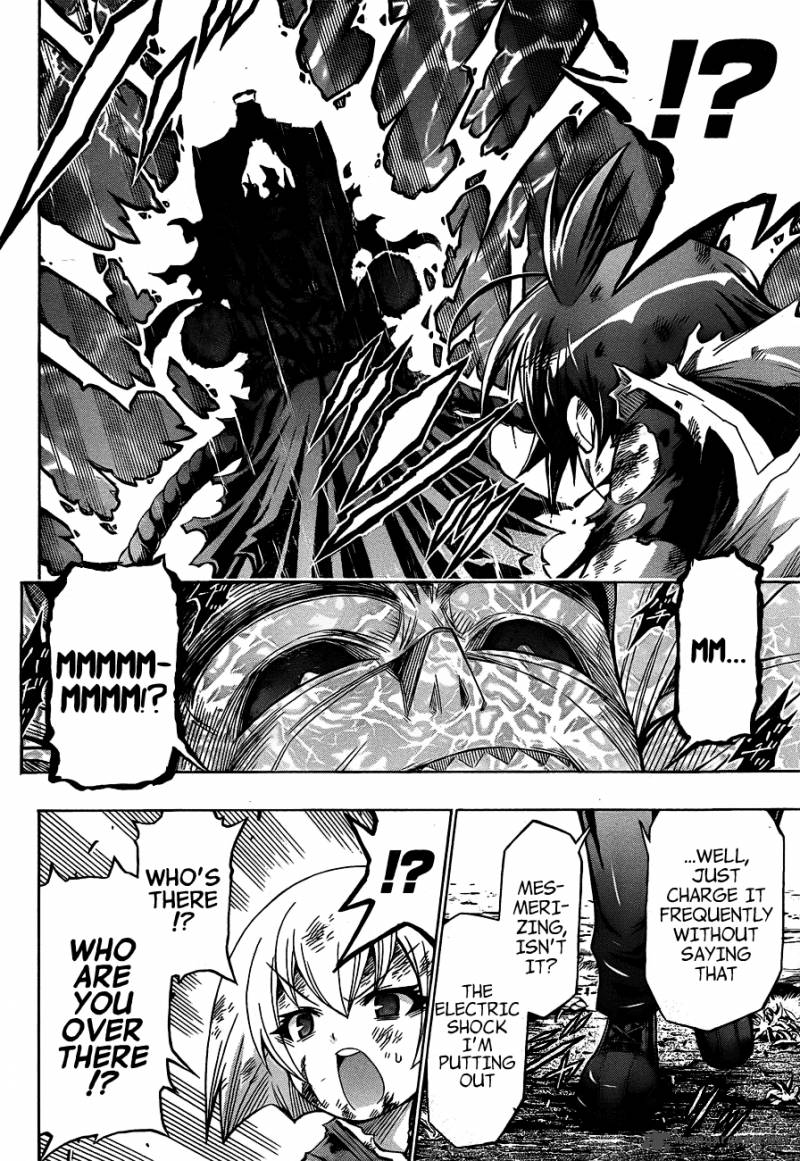 medaka_box_164_19