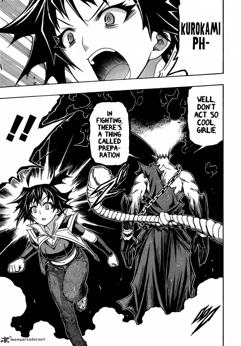 medaka_box_164_5