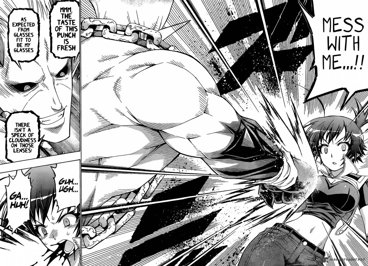 medaka_box_164_8