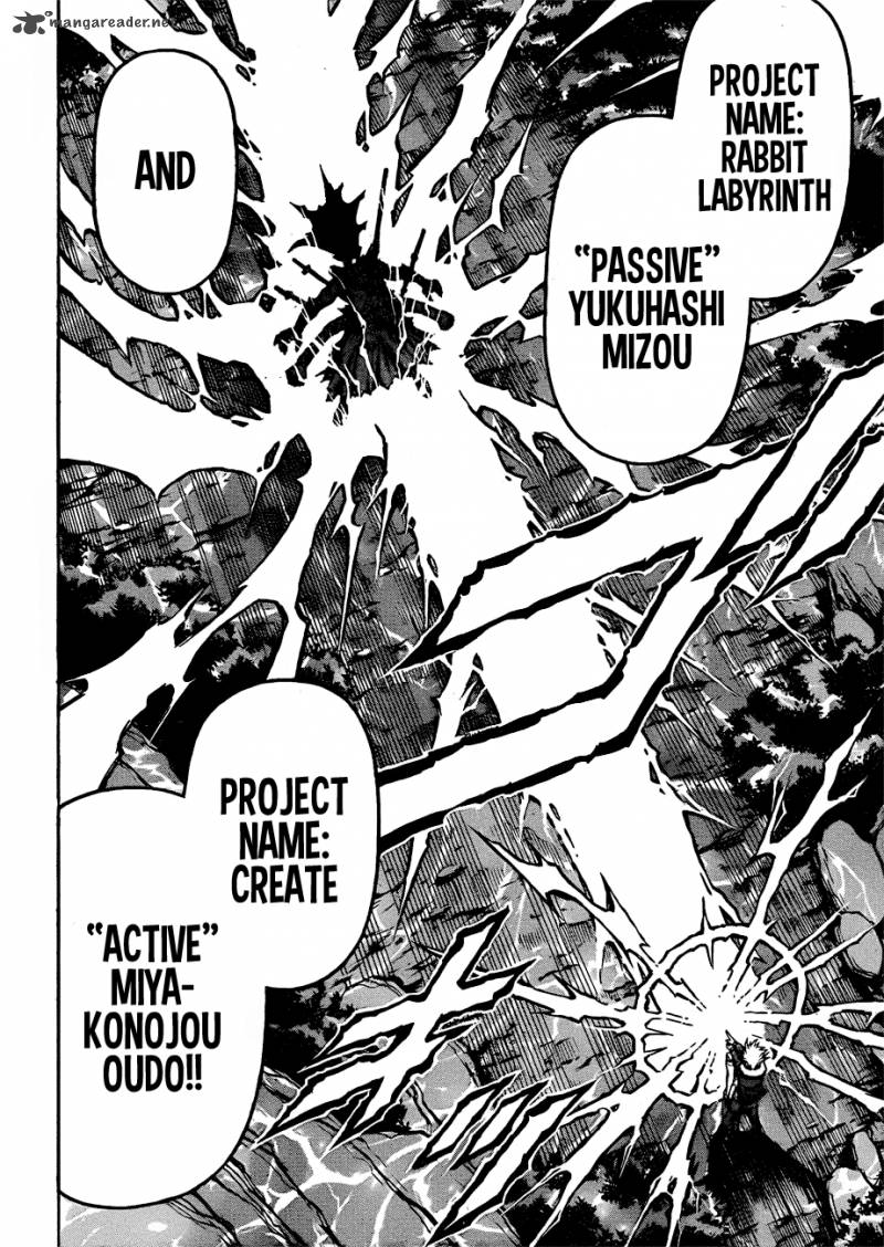 medaka_box_165_13