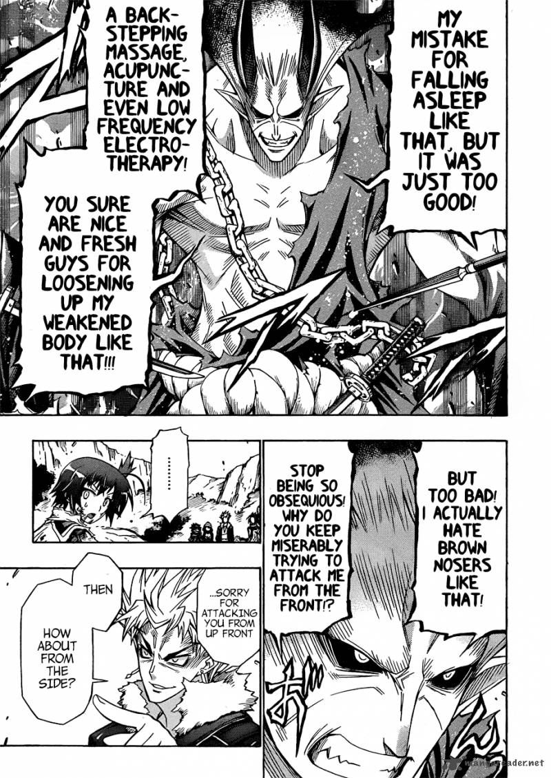 medaka_box_165_16