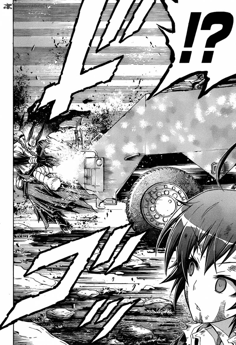 medaka_box_165_17