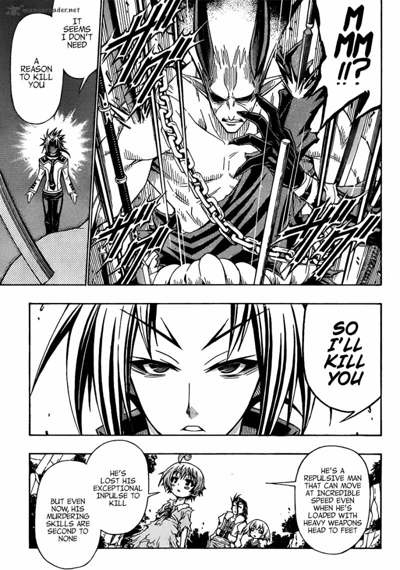 medaka_box_165_8