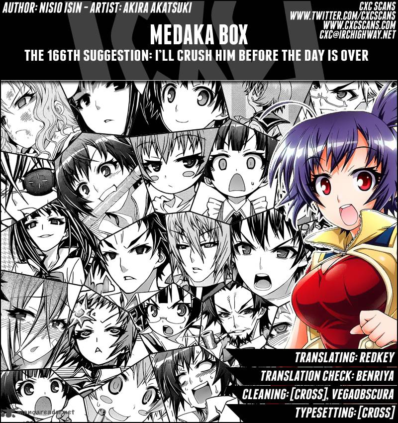 medaka_box_166_1