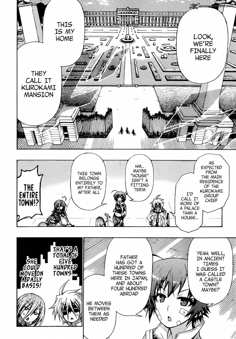 medaka_box_167_4