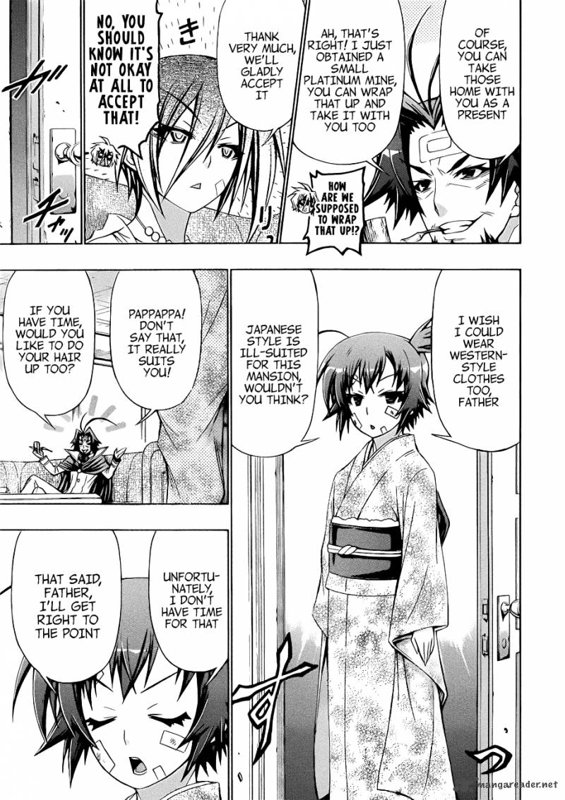 medaka_box_167_9