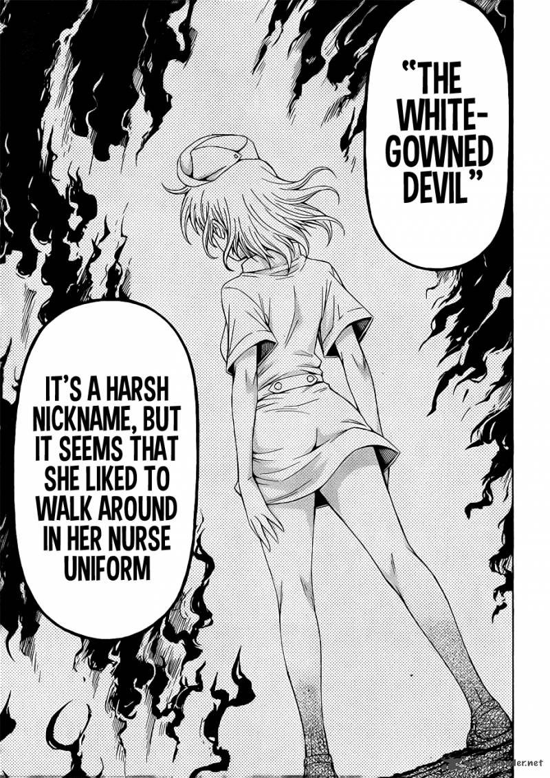 medaka_box_169_17