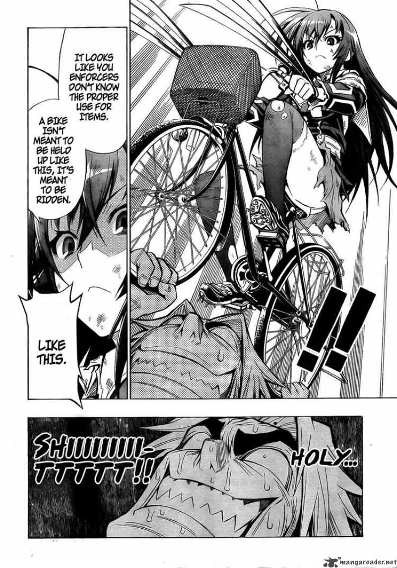 medaka_box_17_12