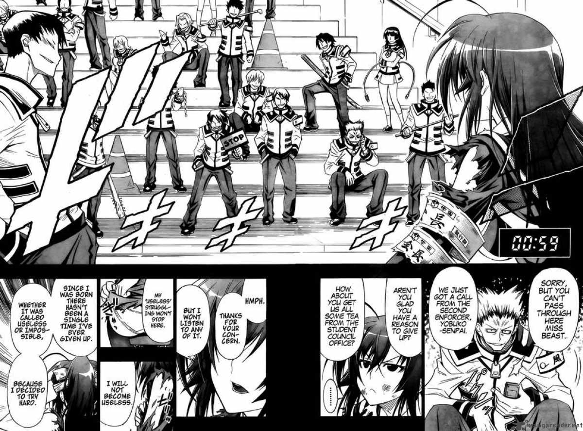 medaka_box_17_14