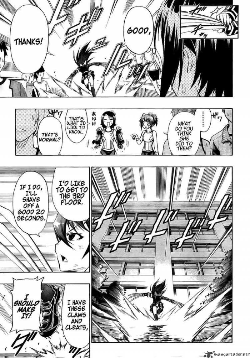 medaka_box_17_9