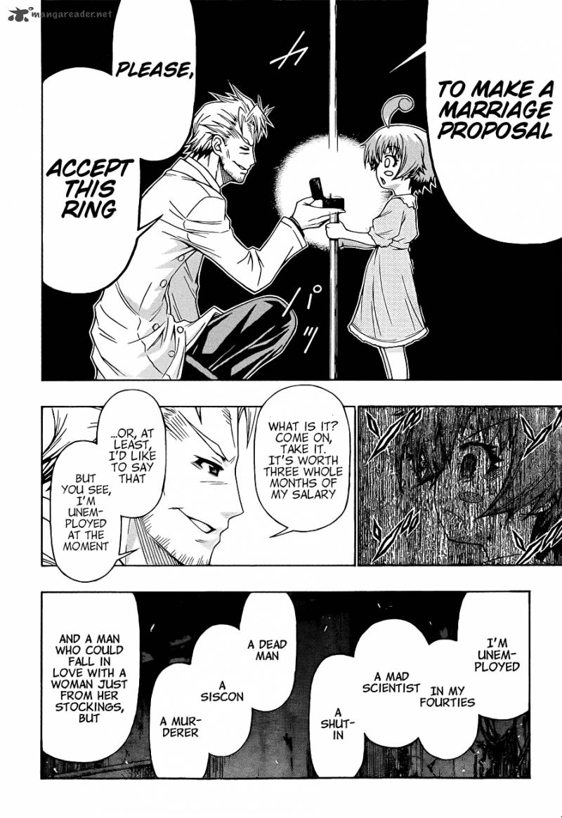 medaka_box_170_10