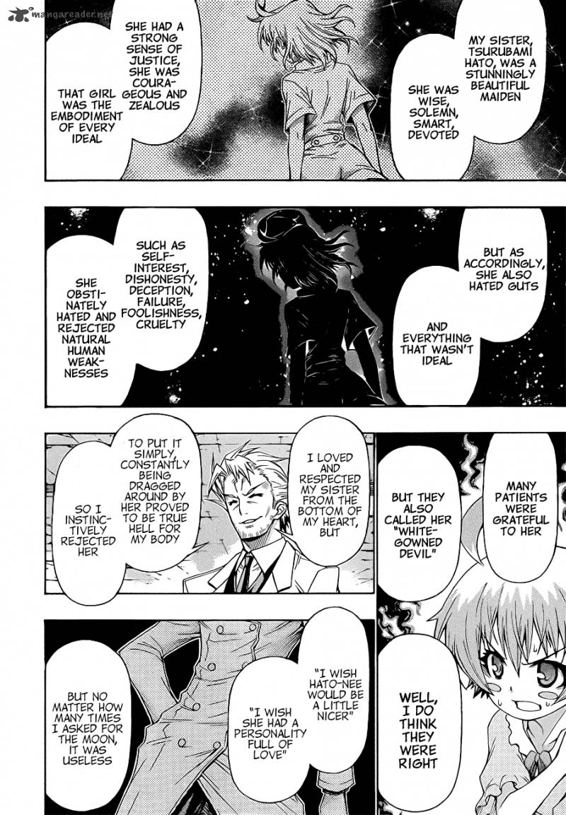 medaka_box_170_12