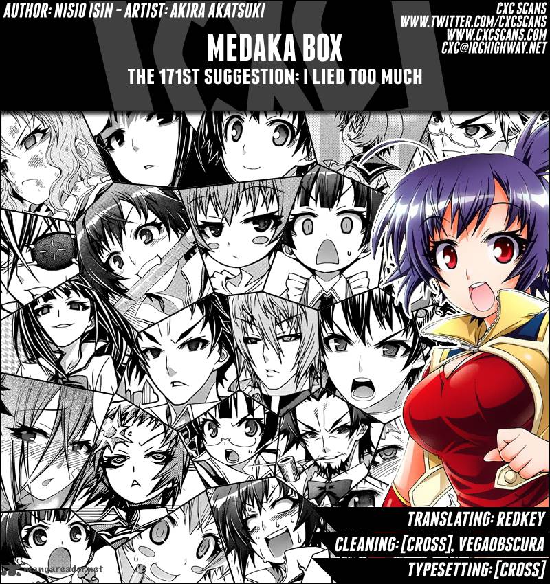 medaka_box_171_1