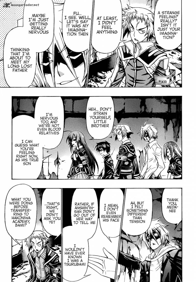 medaka_box_171_11