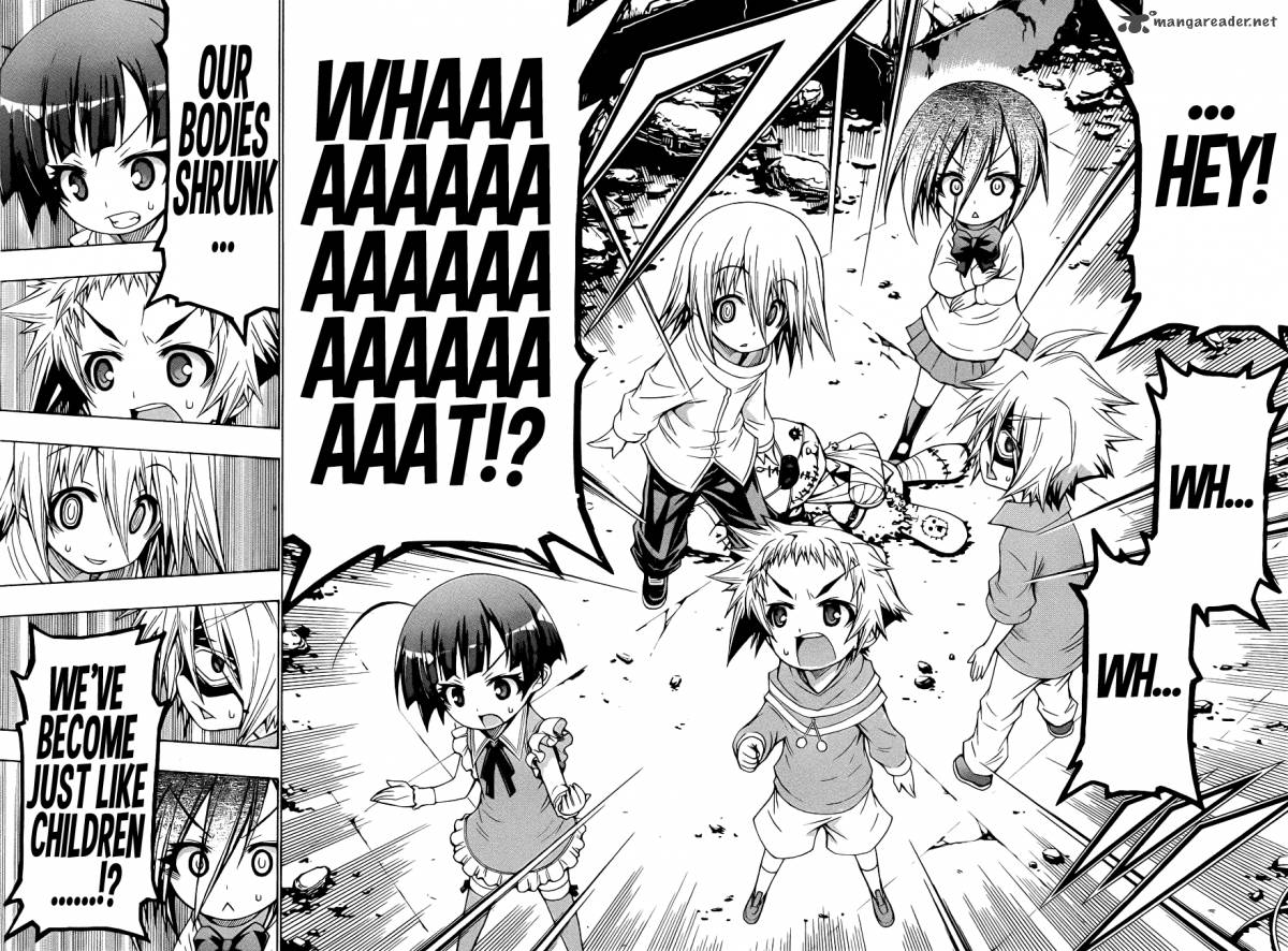 medaka_box_171_14