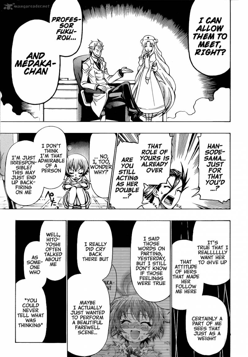 medaka_box_171_7