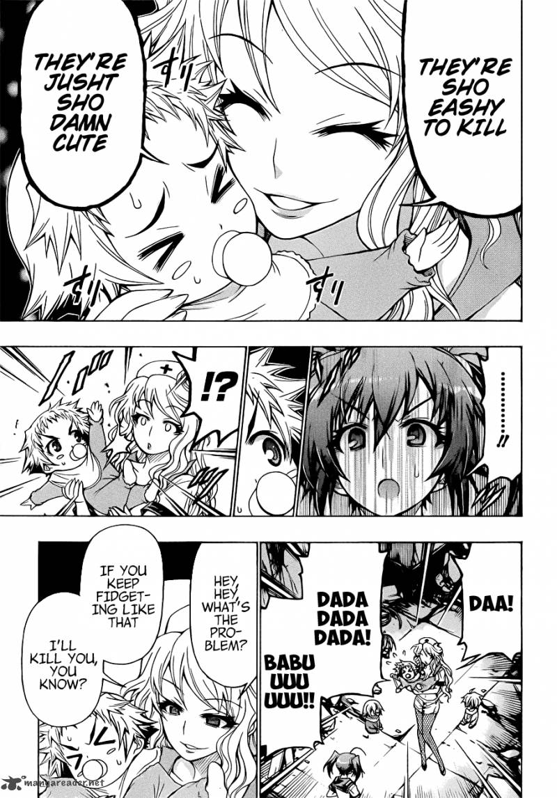 medaka_box_172_19