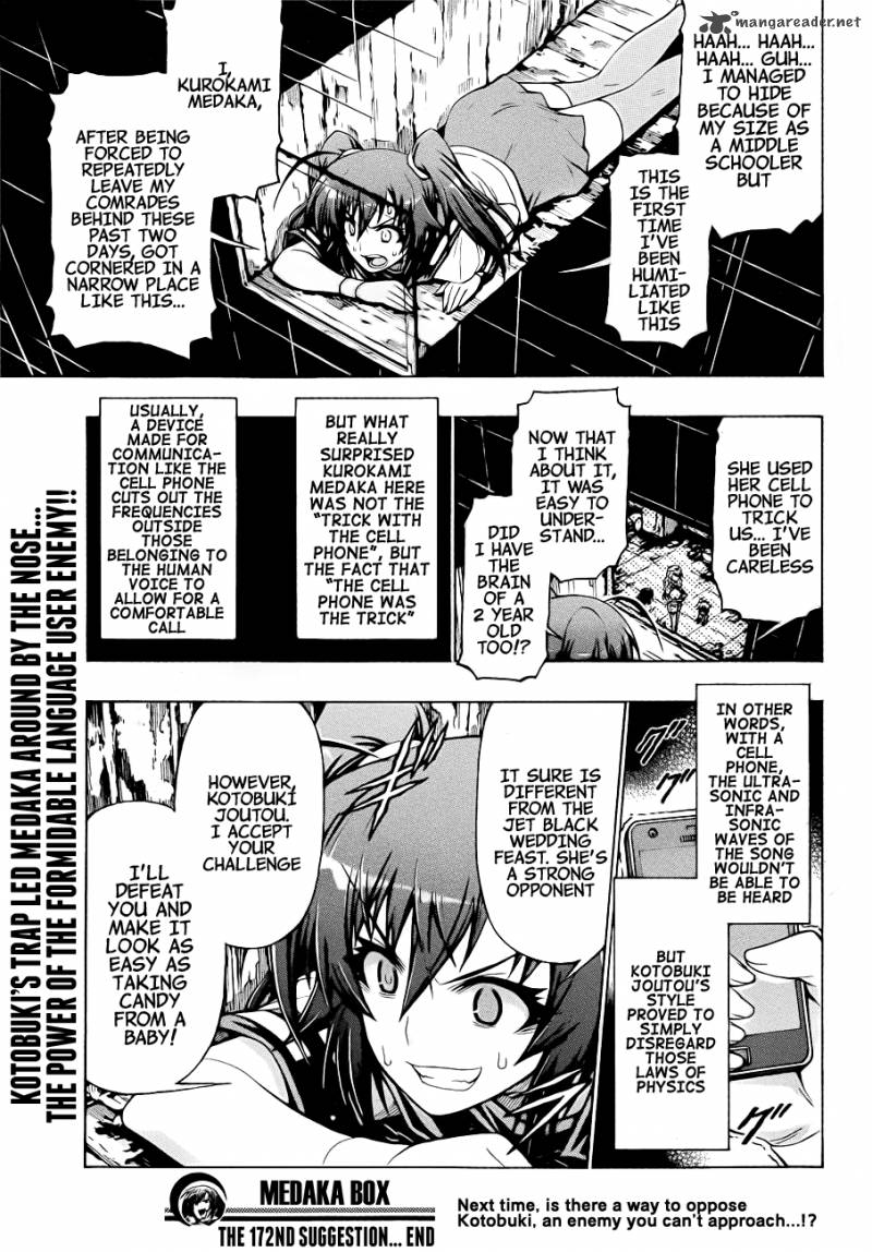 medaka_box_172_21