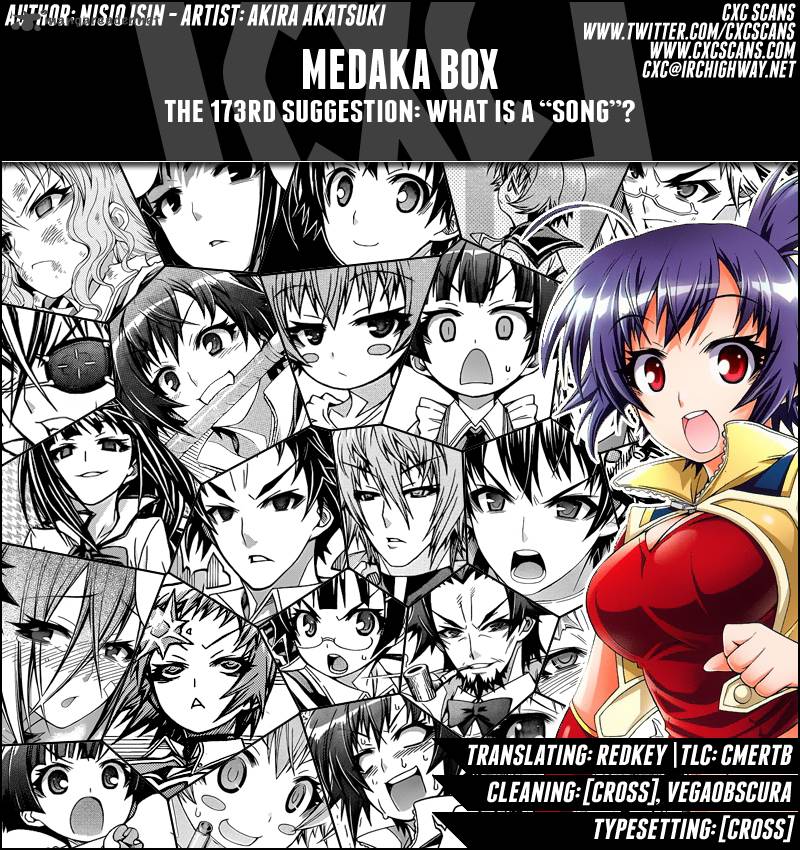medaka_box_173_1