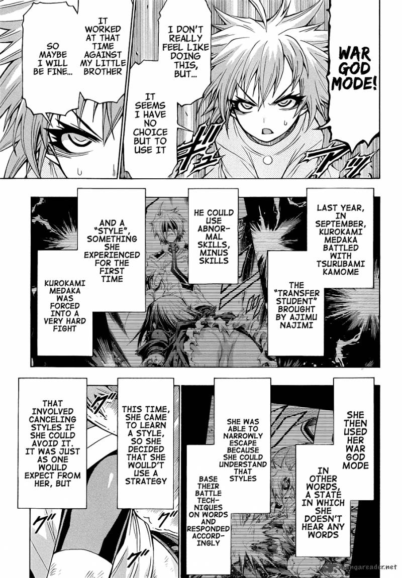 medaka_box_173_11