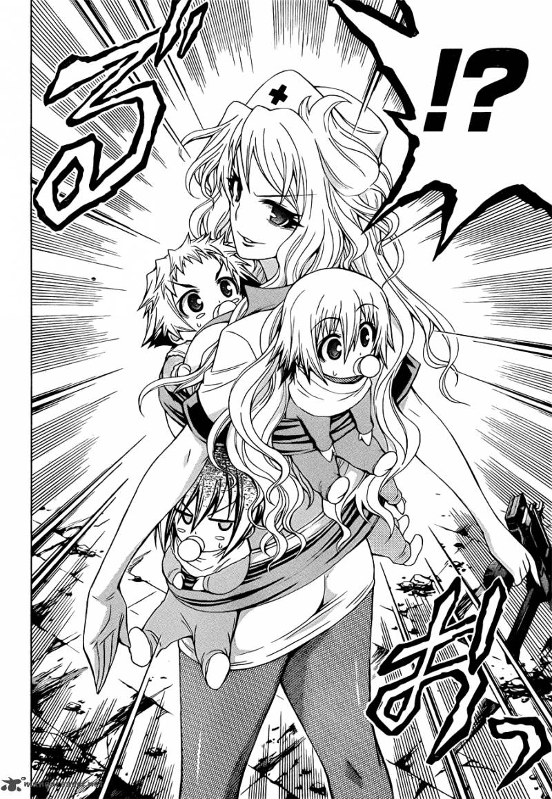 medaka_box_173_16