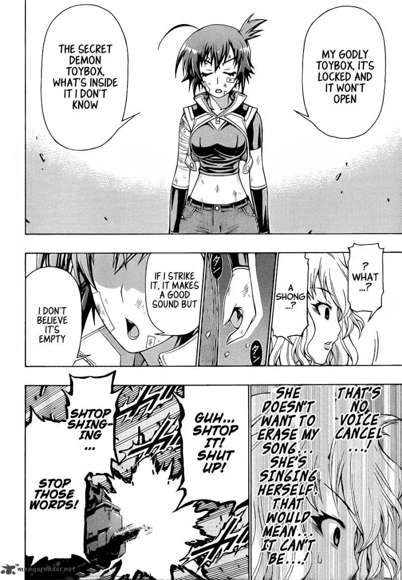 medaka_box_173_20