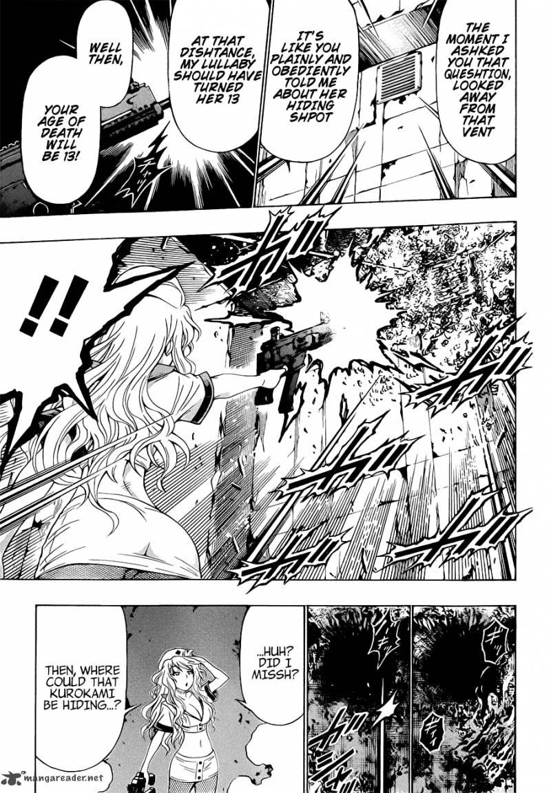 medaka_box_173_7