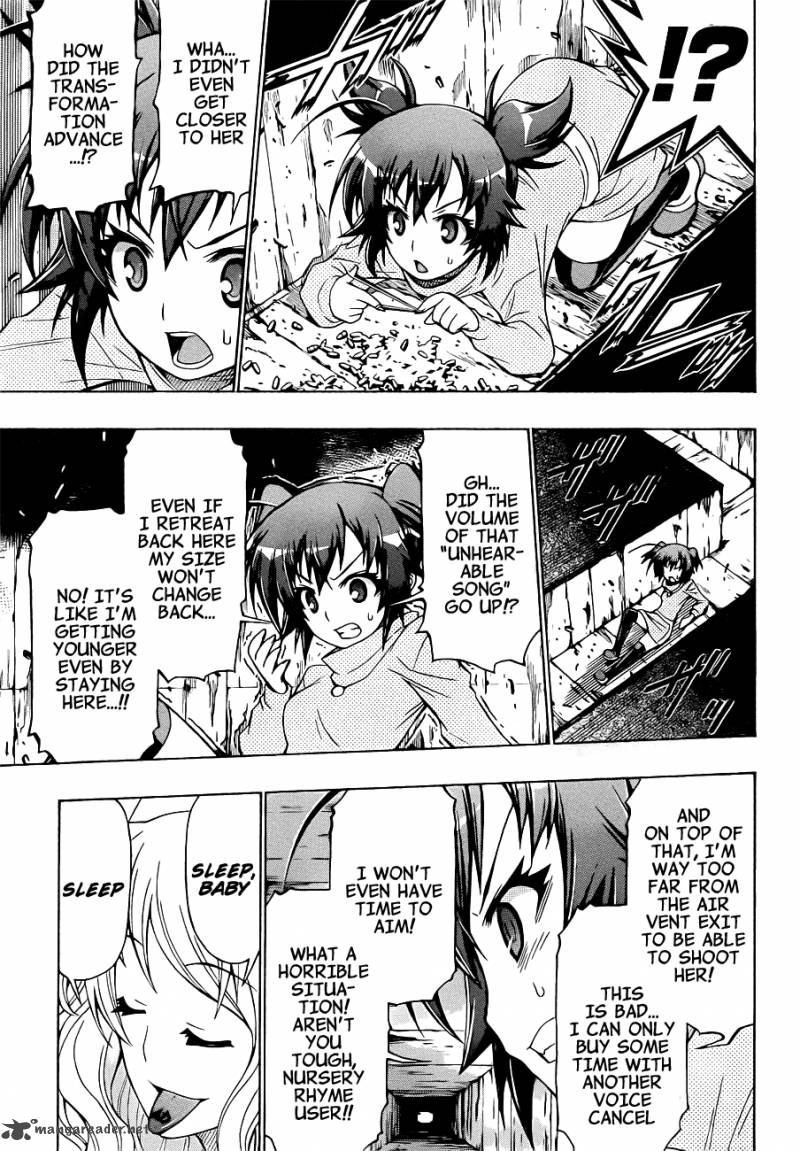 medaka_box_173_9