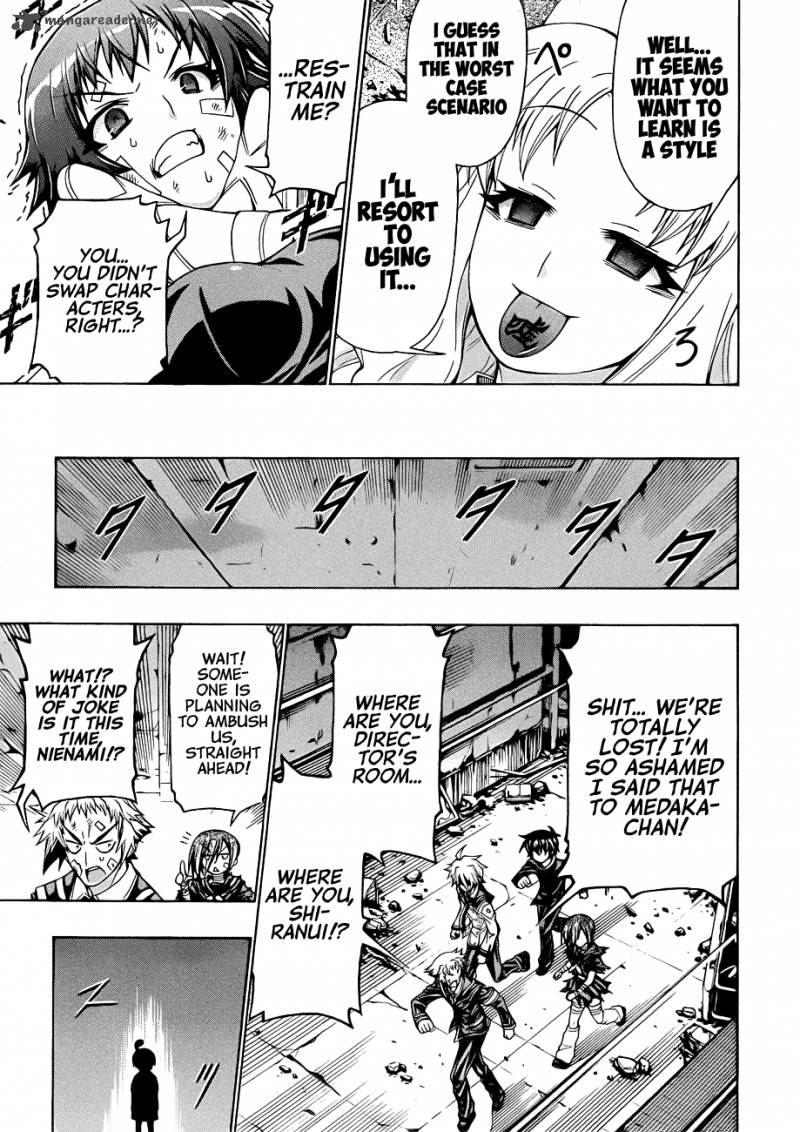 medaka_box_174_15