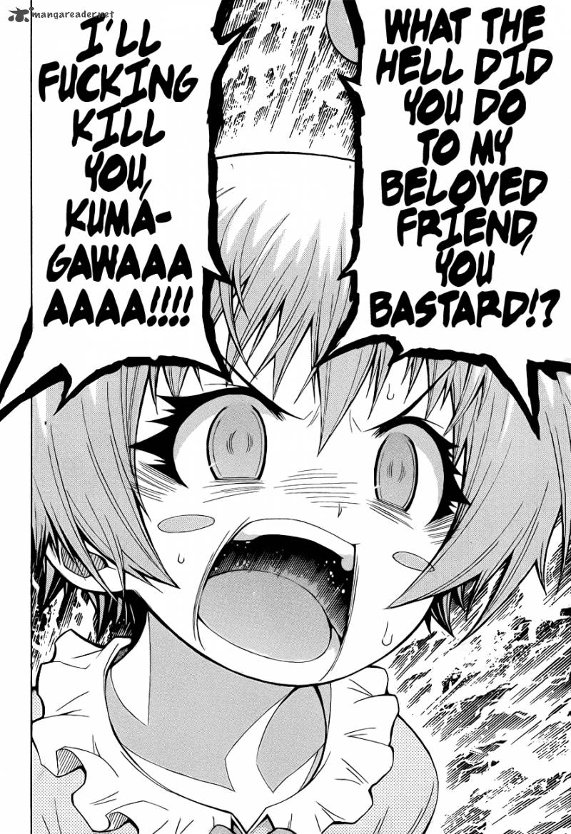 medaka_box_174_20