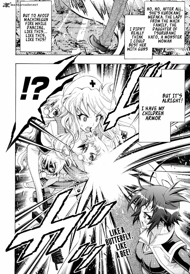 medaka_box_174_4