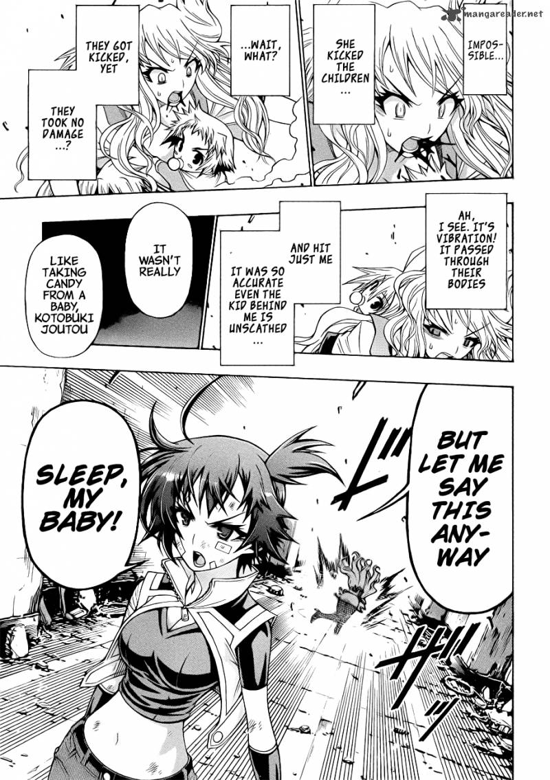 medaka_box_174_5