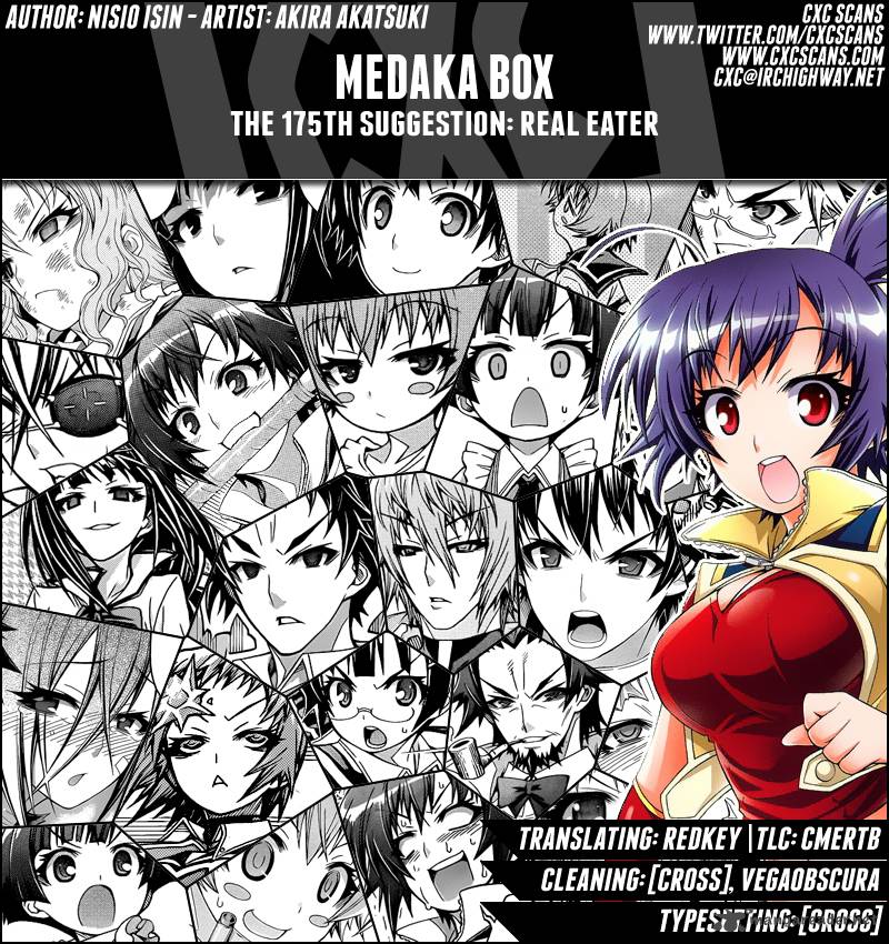 medaka_box_175_1