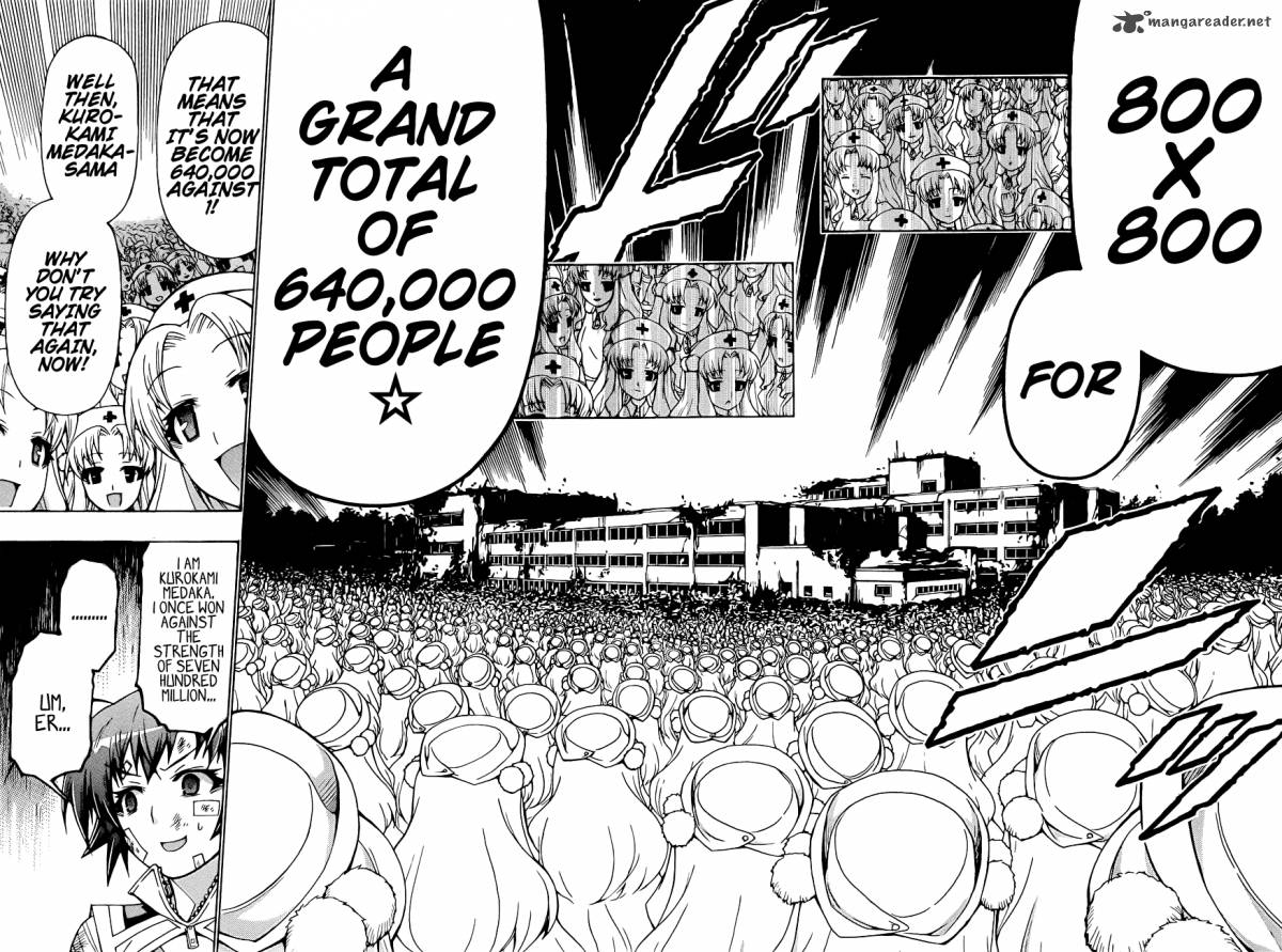 medaka_box_175_15