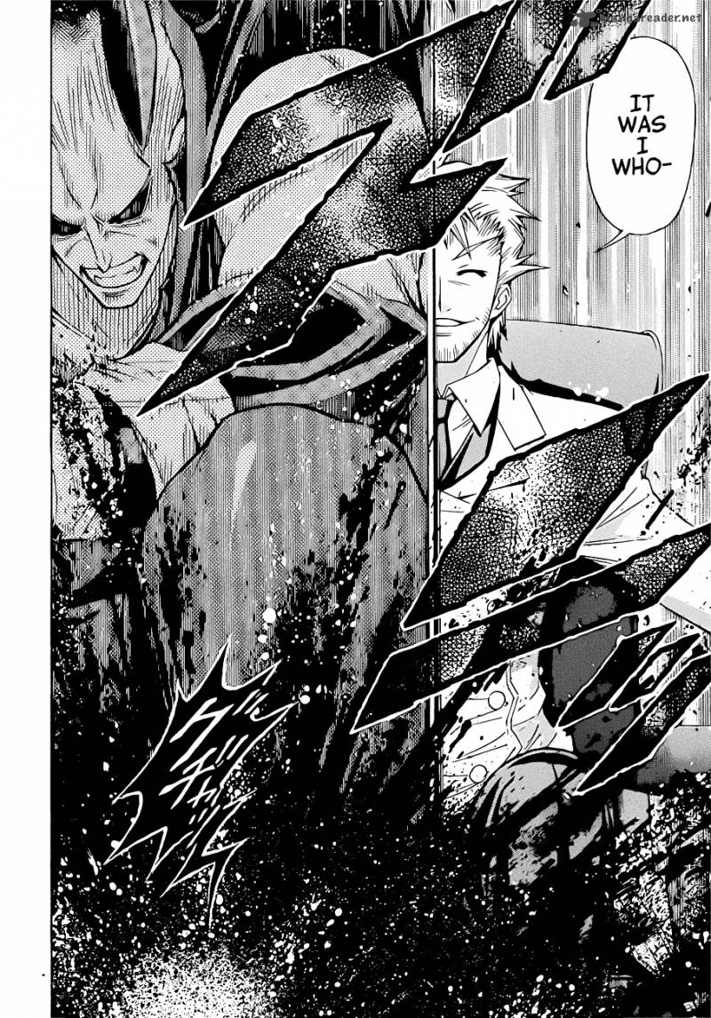 medaka_box_177_15