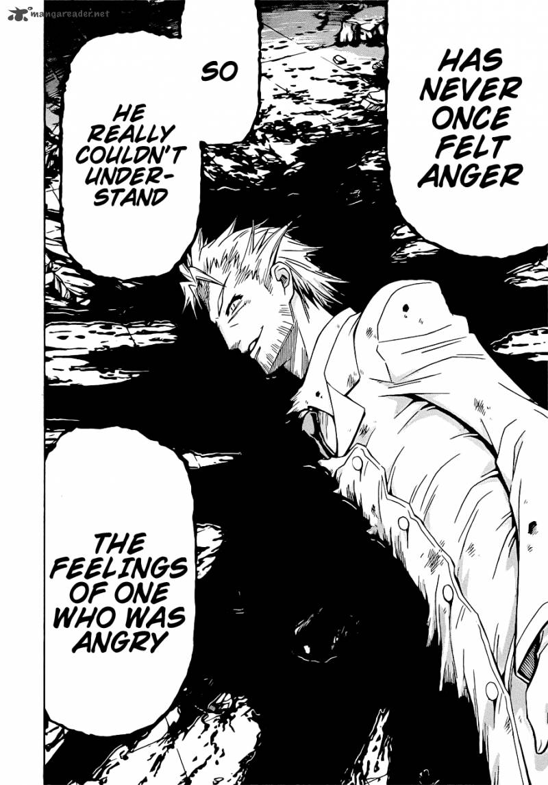 medaka_box_177_19