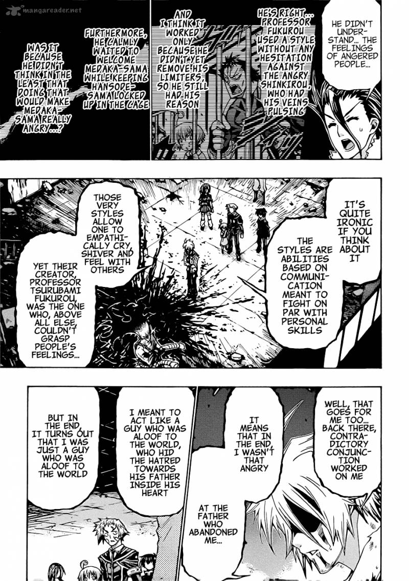 medaka_box_177_20