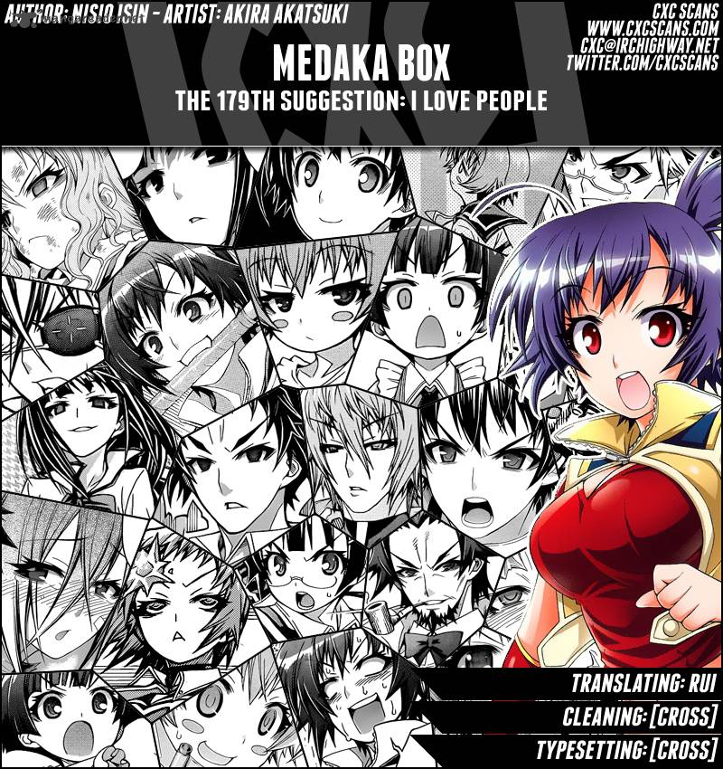 medaka_box_179_1