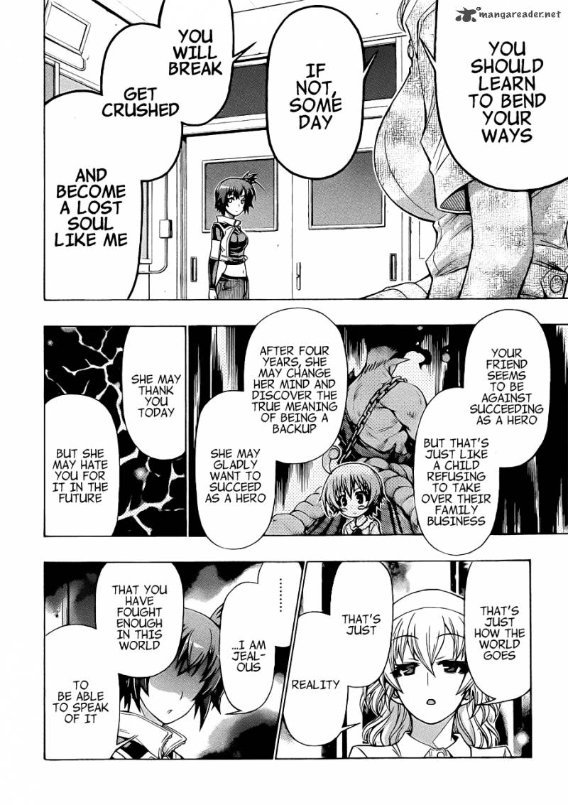 medaka_box_179_10