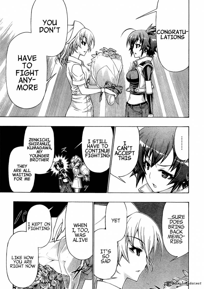 medaka_box_179_7