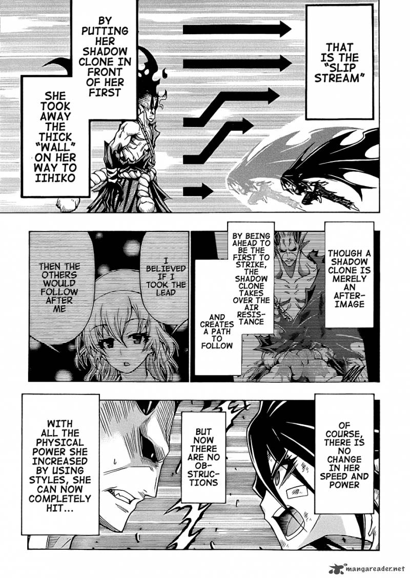 medaka_box_180_13