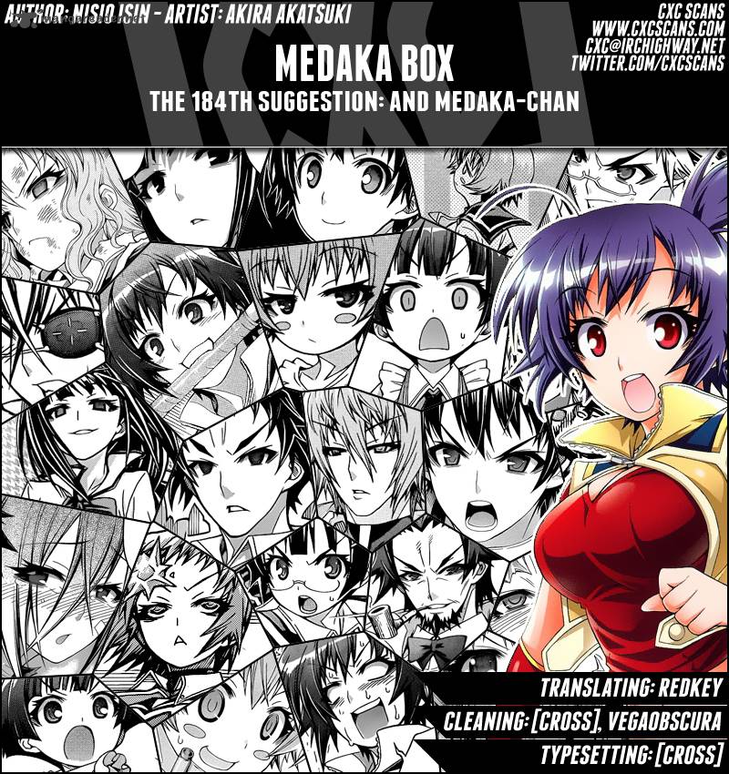 medaka_box_184_1