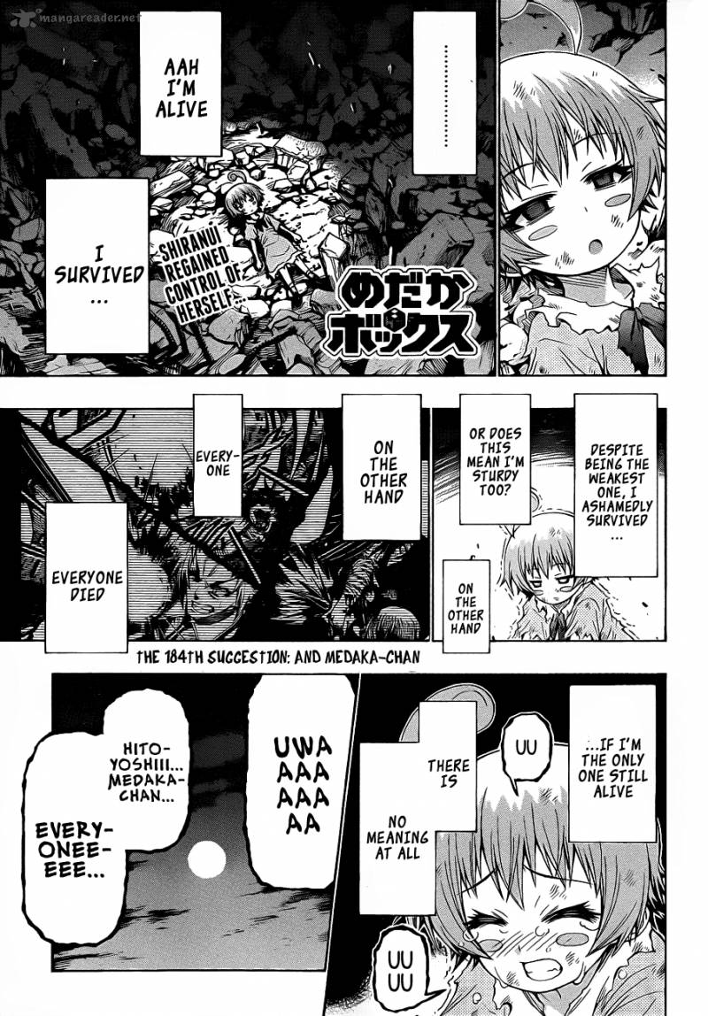medaka_box_184_3