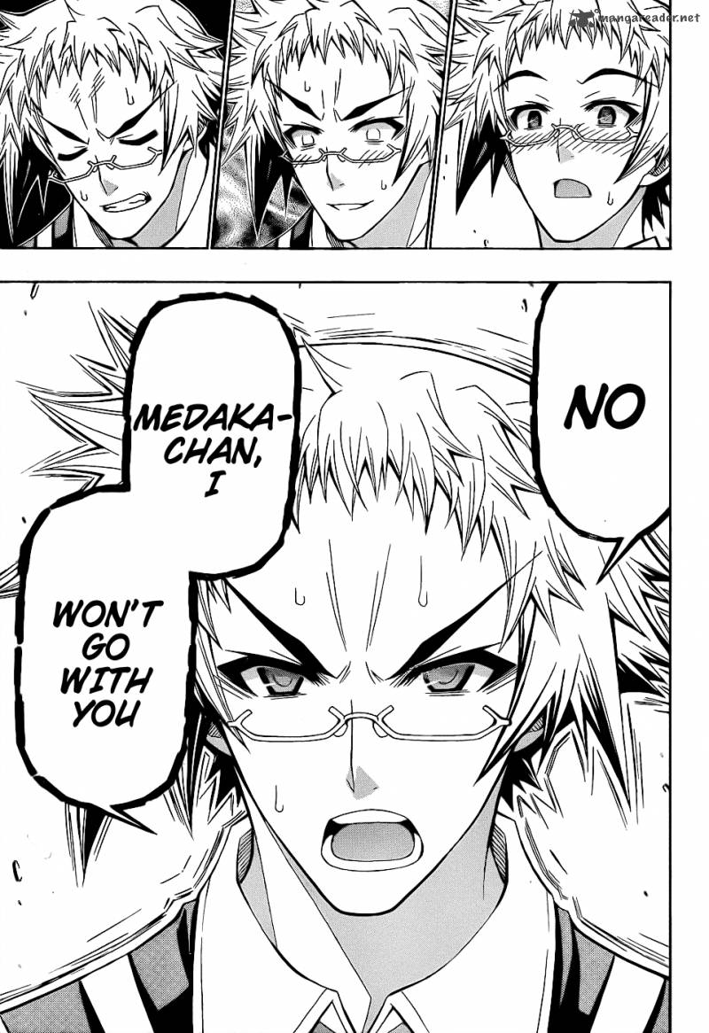 medaka_box_186_15