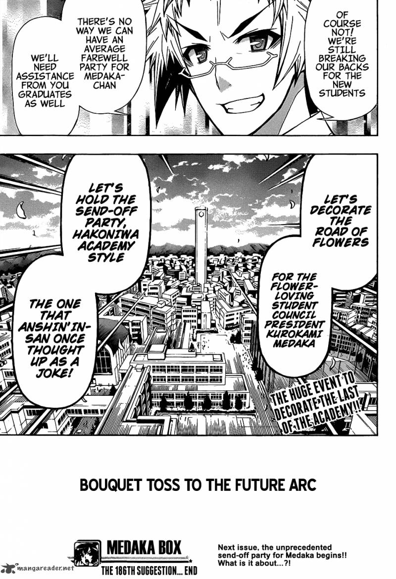medaka_box_186_21